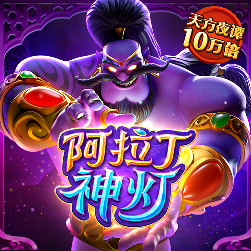 6163银河软件下载入口