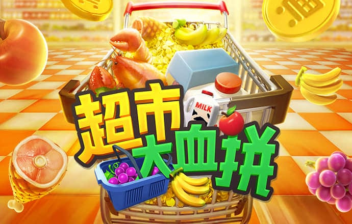 非凡体育app官网下载