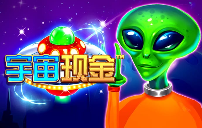 澳门金牛版正版资料大全免费