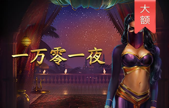 ayx·爱游戏全站APP