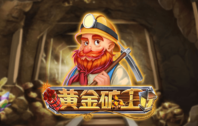 易倍体育app下载