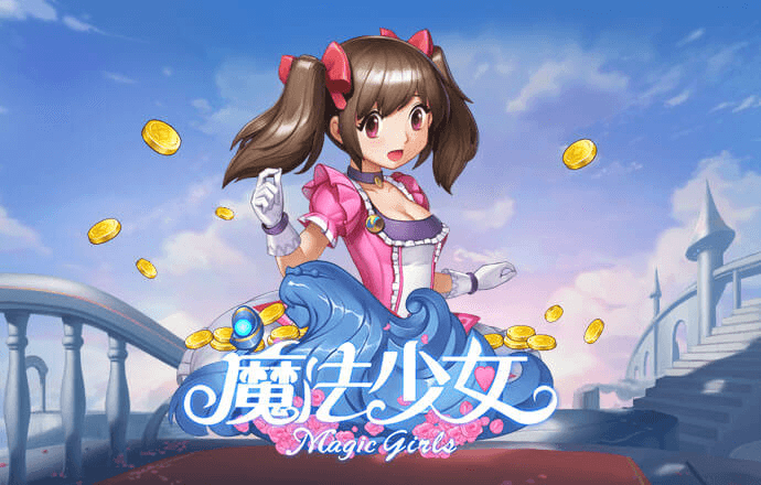八一彩票app下载安装