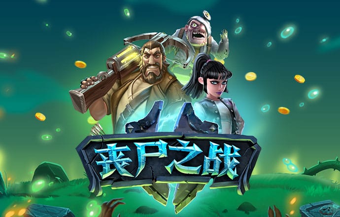 bob手机官网登录入口