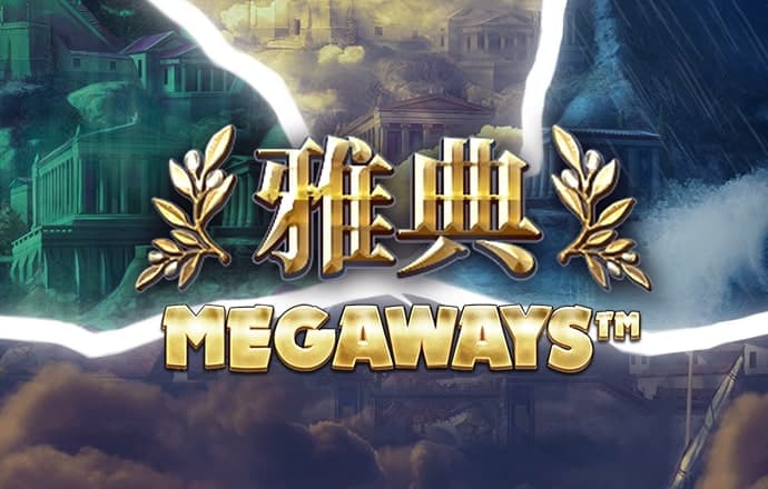 极速体育官方网站