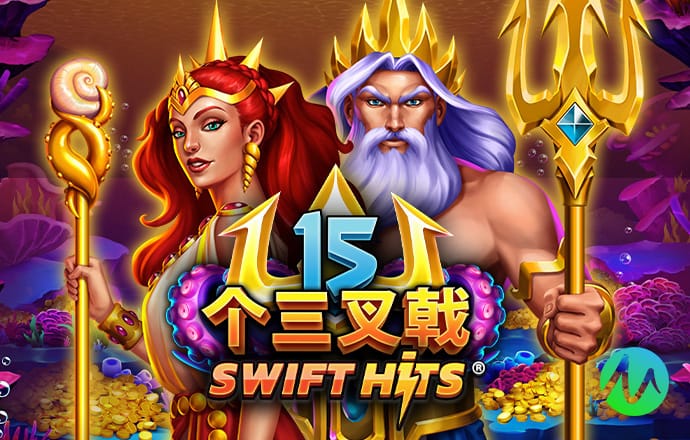 h365逆转封神下载