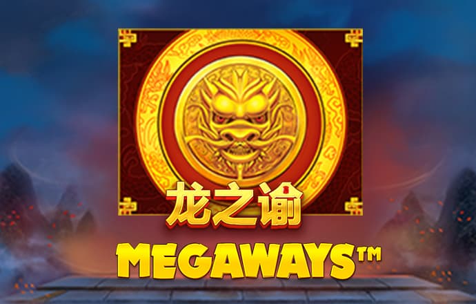 8博体育是干什么的