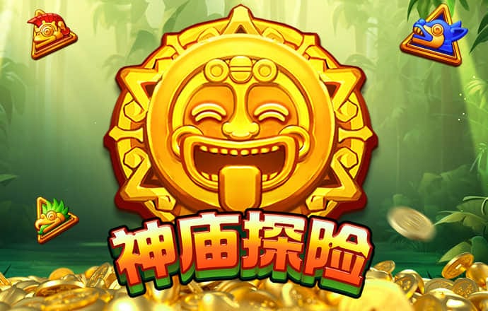 乐鱼app官方入口下载
